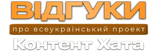 Banner Title