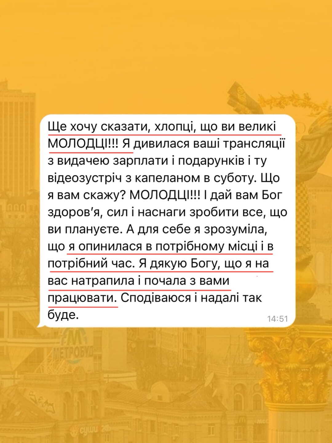 Feedback 10